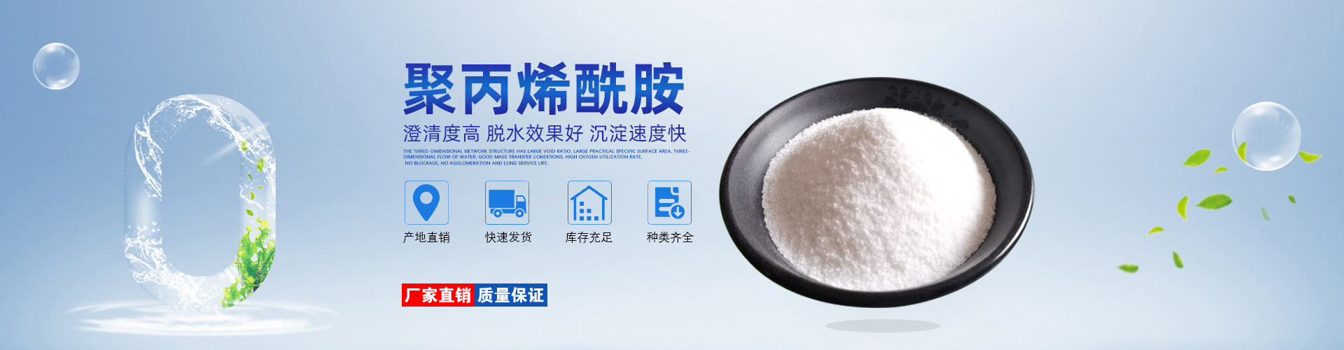 品牌維修方案